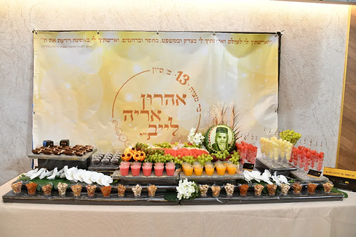 פריולה- מרים בן מנחם - 4